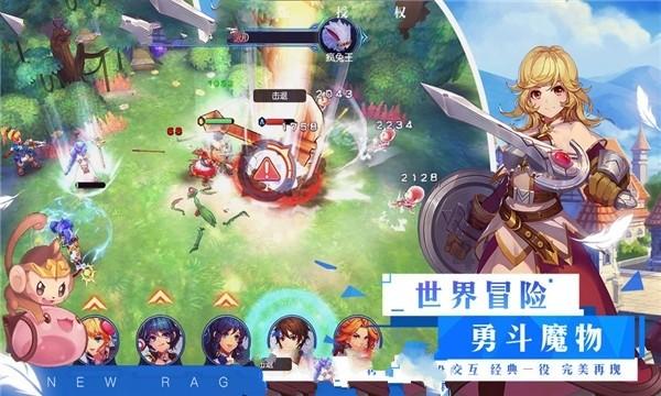 中共永州市中心血站支部委员会召开2023年专题组织生活会