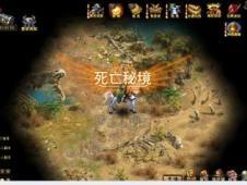 堡垒之夜