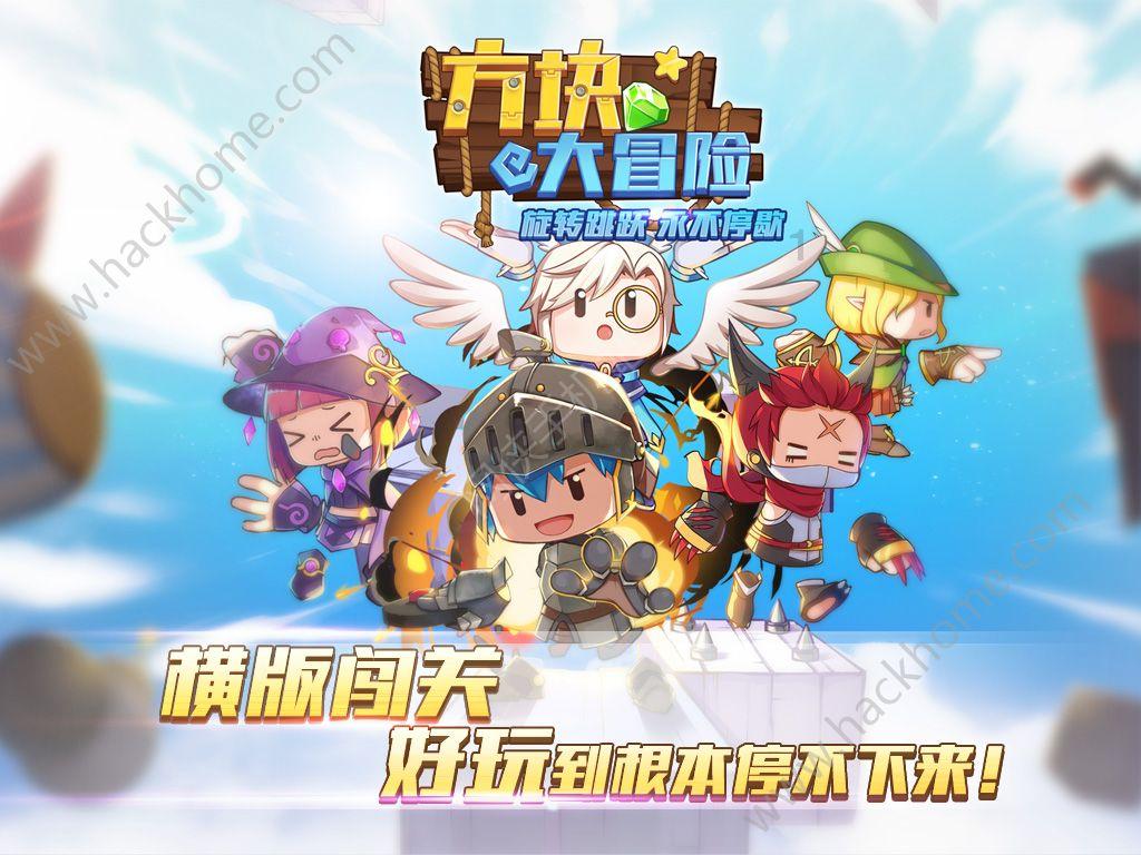 魔兽世界