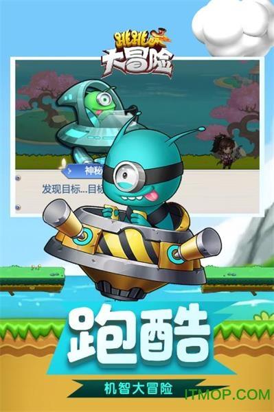 《大江大河3》争议不断被骂上热搜，只因央视这个万年不变的操作