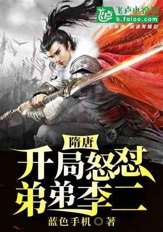 “青”尽全力 “遇雪”奋战