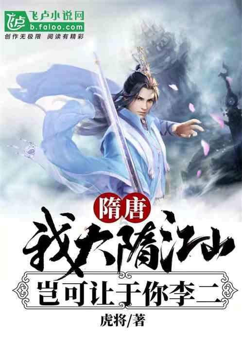 面板行业集体涨价！2024年2月电视价格或上涨