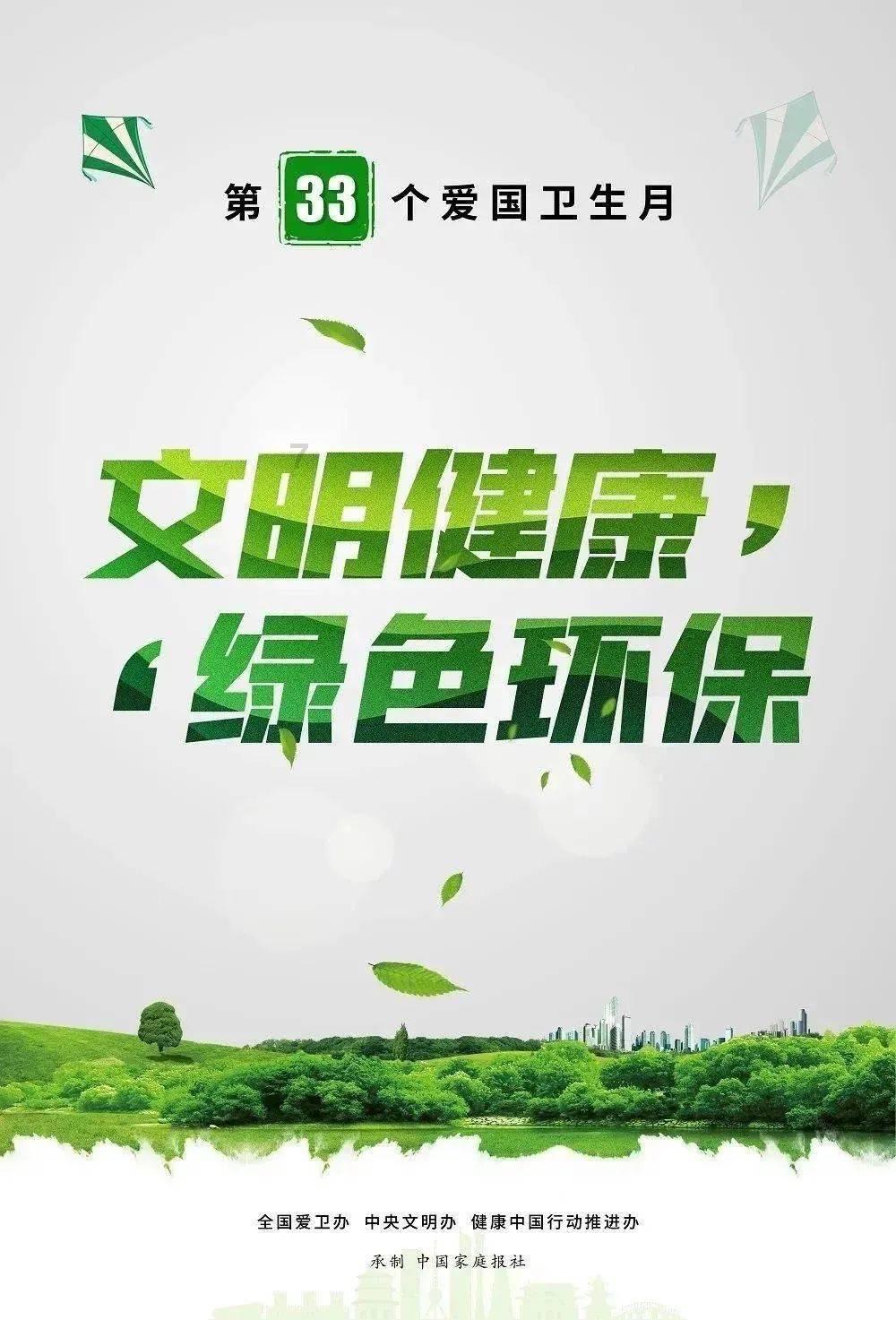 百年老站花式迎客,哈尔滨把交响乐搬进火车站