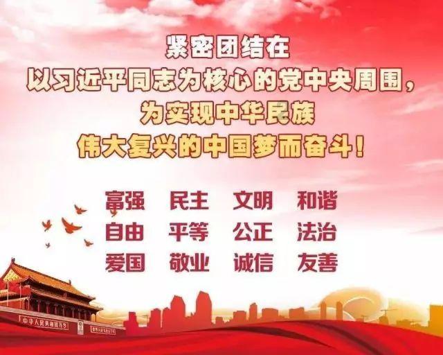 匡威北极熊在东北的冬天能穿吗？游戏画面