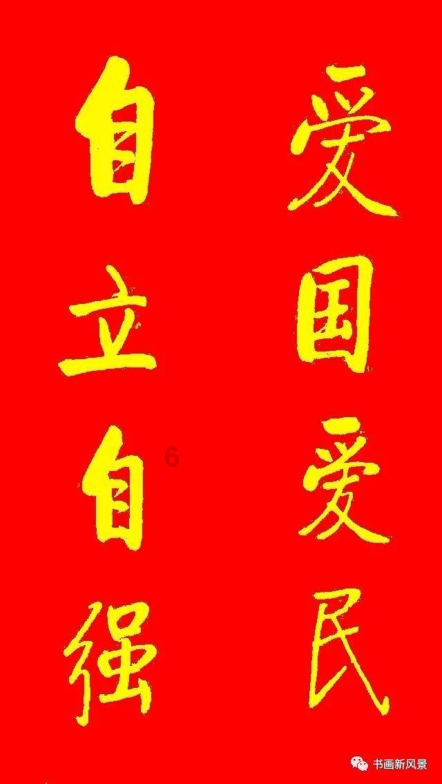 我市实施购房契税补贴新政策