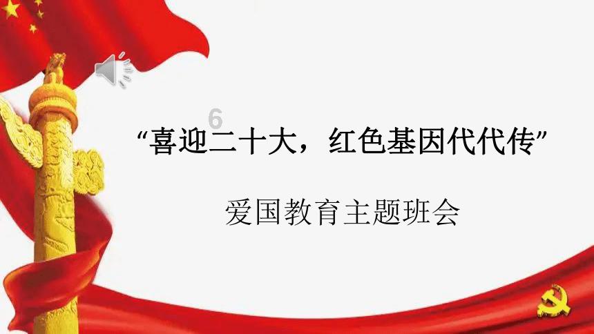 兰山区白沙埠镇中心小学 开展防火防踩踏应急安全疏散演练