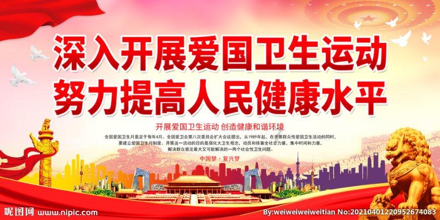 你能原谅吵架时动手的另一半吗?-专业问答网站