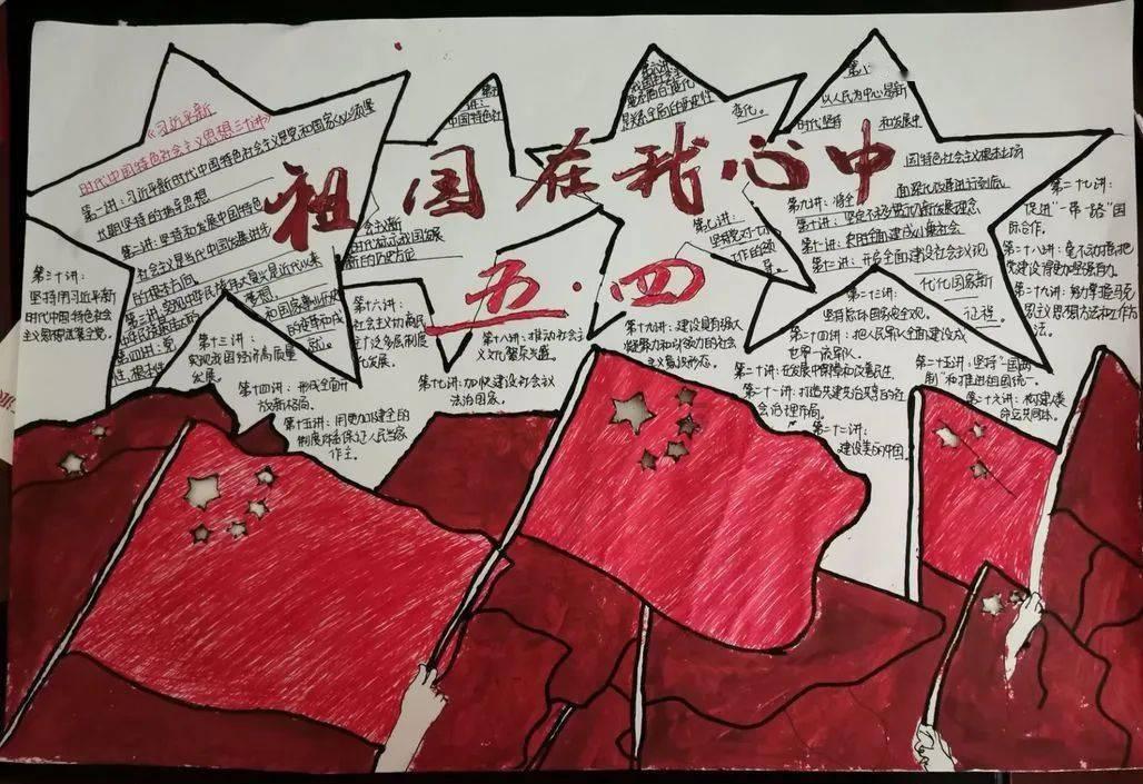 六合镇:农技解民忧 服务暖心头