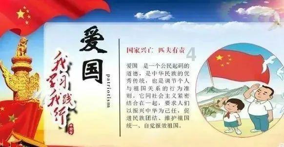 密室之错语因果