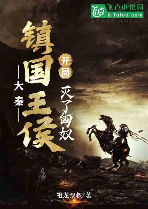第4届芒果少儿艺术节颁奖盛典圆满落幕