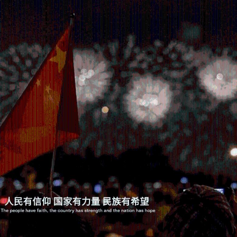 消防安全口诀是什么？游戏画面