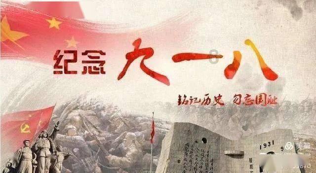 村支书满脸通红被质疑醉酒上班,镇政府:纪委在查 也许是晒红的