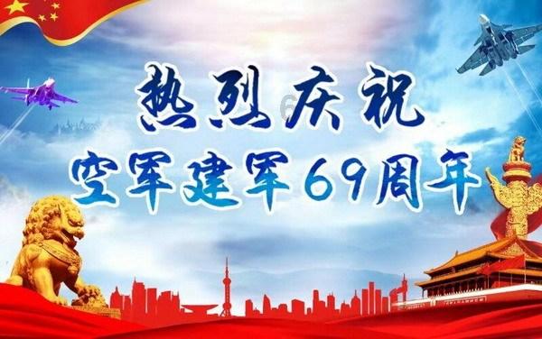 南苏丹与苏丹争议地区冲突致50余人死亡