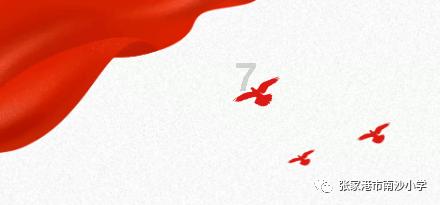 同一部手机一个无法接通一个关机怎么回事？