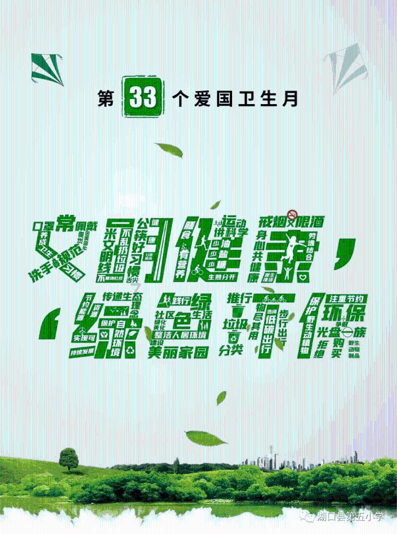 逃离废弃的城堡