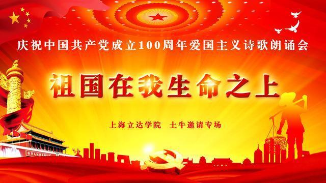江苏吴中3涨停
