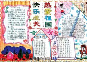 2023年临沂市抗癌协会宣传海报集锦:关爱生命 科学防癌