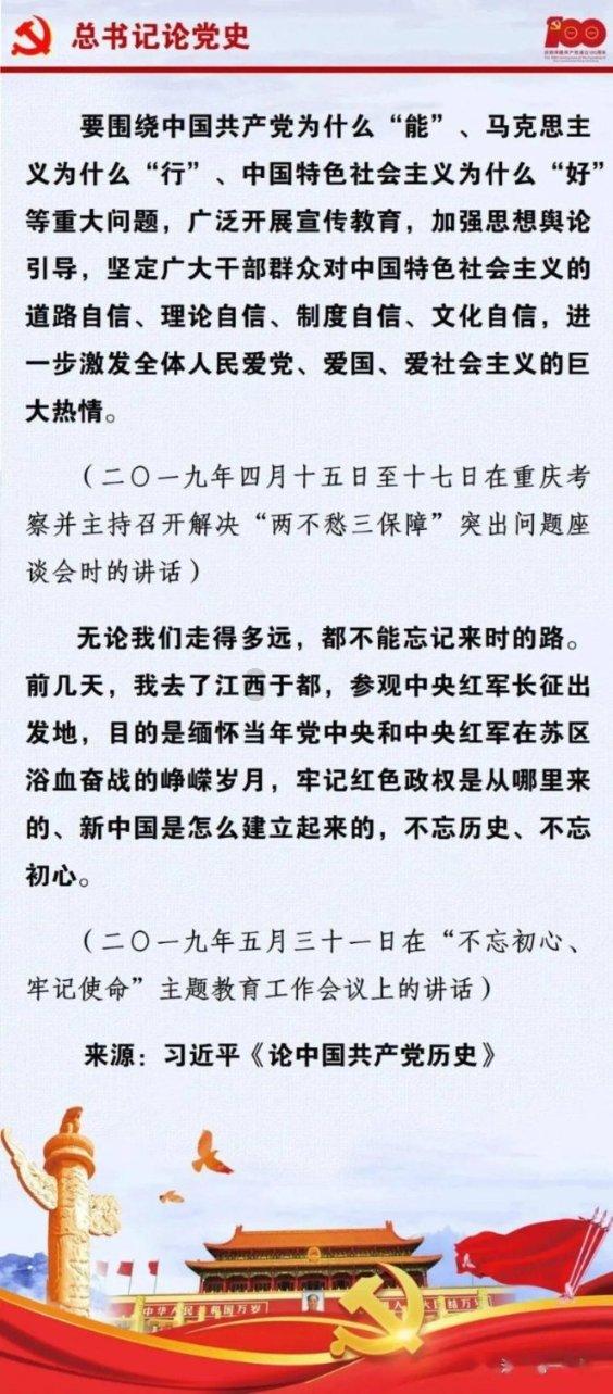 三星发布galaxyai人工智能功能