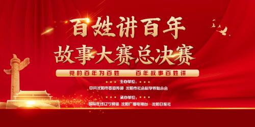 现在有哪些好看的电影游戏画面