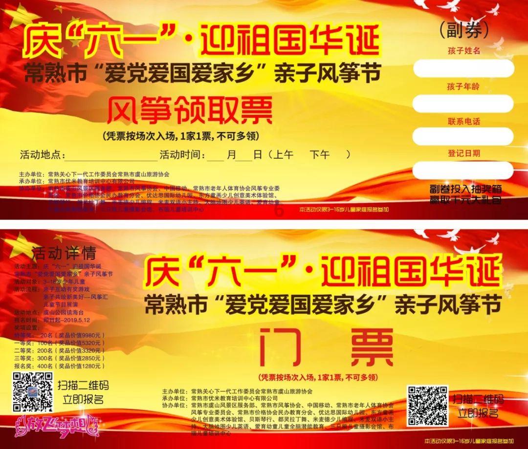 金融监管总局:推动同一地级市城区农信社整合,稳慎推动村镇...