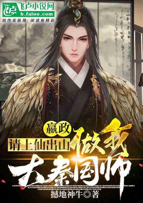 兜售过期商品是否违法？游戏画面