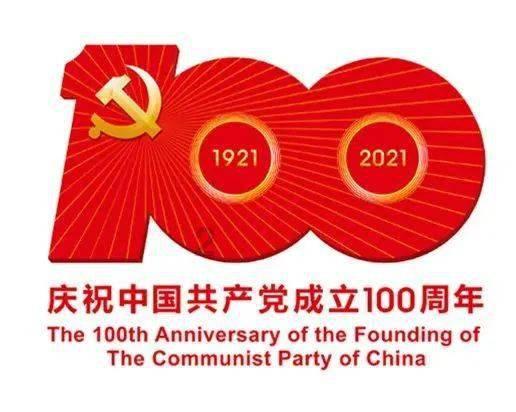 铜川市2024年最新就业创业政策!