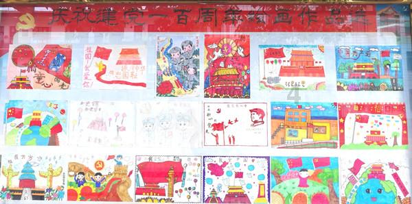 暗黑破坏神3