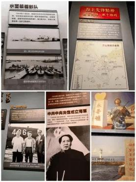 国王的坐骑