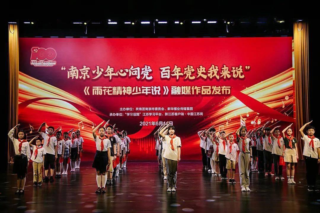 【尚优公考】2024六安金寨事业单位面试题预测(56)