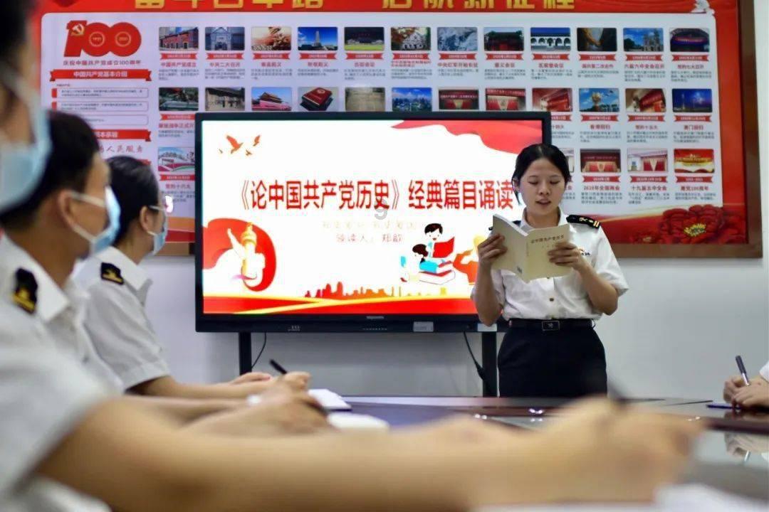 “学思悟践”四步走 中建海峡厦门公司纪委全方位推动“纪法教育月”活动入脑入心