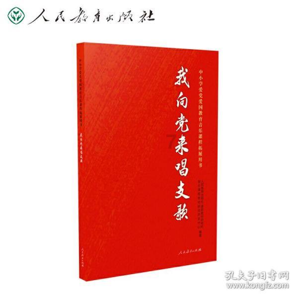 免费听歌软件 全免费游戏画面