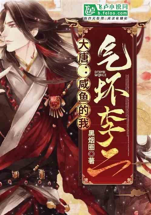 如图，图中-1是怎么来的，求详细的解题过程游戏画面