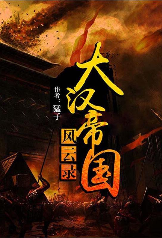 超热情的海底捞为什么没以前那么火了?是口味不如从前了吗?- 专业问答平台