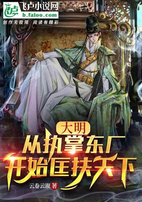 比萨挑战赛