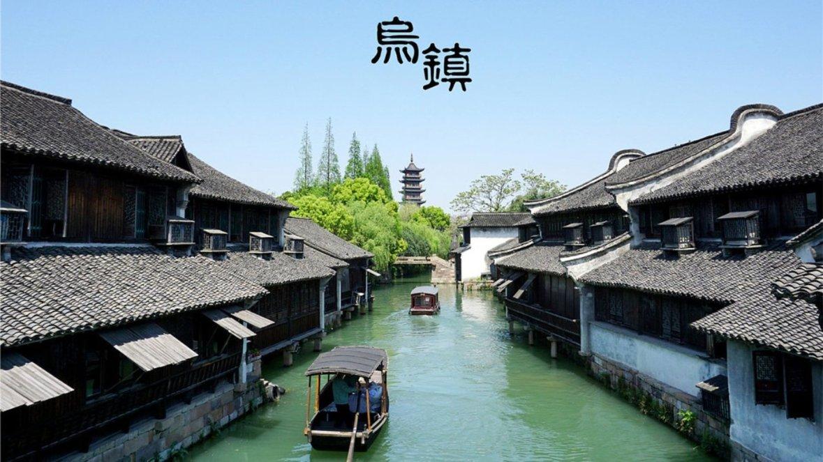 活力跳跳