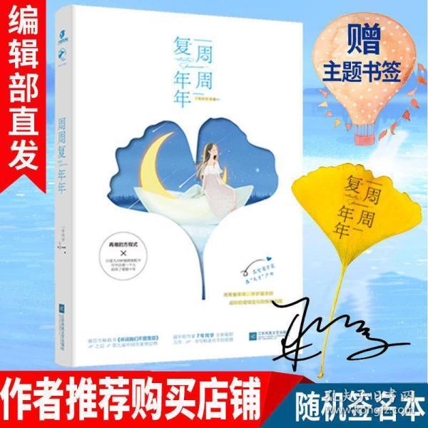 中新网:国足踢得不是一种足球 整个亚洲除了国足都在进步