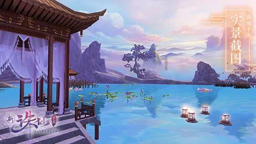 烟火人间乐开怀  2月2日小年夜邀您来看《快手一千零一夜·老铁联欢晚会》